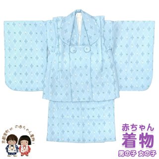 赤ちゃん着物　被布　帯のセット ベビー女の子被布セット 赤ちゃん着物 ベビー着物 ベビー和装