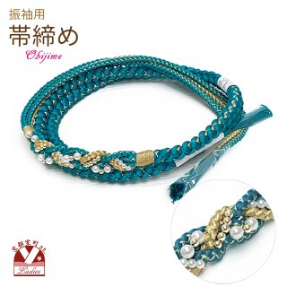 振袖　袋帯　帯揚げ　帯締め　サーモン色　暈し 振袖袋帯帯揚げ帯締めサーモン色暈し