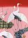 画像3: お宮参り 女の子 着物 正絹 日本製 金駒刺繍 盛金加工 赤ちゃんのお祝い着 初着 産着 襦袢付き【赤、鶴と梅】　 (3)
