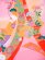 画像4: 産着 お宮参りの着物 日本製 日本製 女の子のお祝い着（初着） 正絹【ピンク 花車に束ね熨斗】 (4)