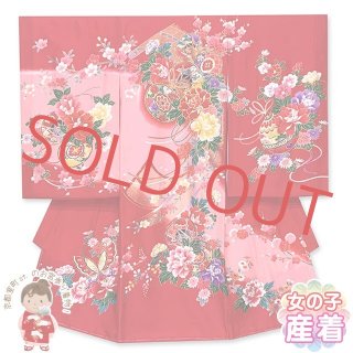 女の子 お宮参りの着物 価格：30,000円以下 - 七五三 着物 お宮参り 産着 子供浴衣 洗える着物 を格安販売【京都室町st】