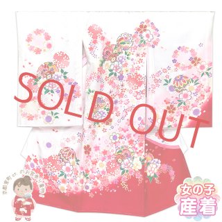 女の子 お宮参りの着物 色：白 - 七五三 着物 お宮参り 産着