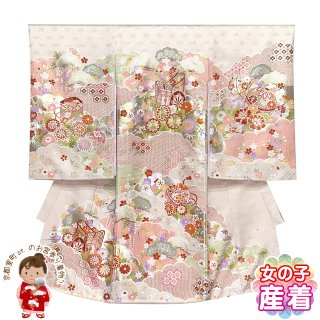 単衣 訪問着 レンタル 正絹 モダン 夏用 お宮参り 着物 レンタル