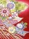 画像4: お宮参り 女の子 着物 正絹 京友禅 金駒刺繍 日本製 赤ちゃんのお祝い着 （初着 産着） 襦袢付き【赤系、熨斗に鞠と牡丹】 (4)