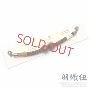 画像1: 王冠マグネット羽織紐 男性用 和装小物 メンズ着物用 組紐 丸組 日本製【茶色】 (1)