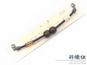 画像1: メンズ着物用 王冠マグネット ツートンカラー羽織紐 組紐 日本製【生成り＆紫】 (1)