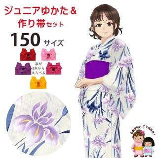 今だけ！大幅値引き中】【アンティーク】華やか花柄 子供着物用