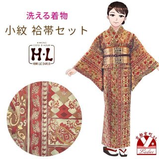 洗える着物 小紋 セット