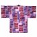 画像4: 洗える長羽織 H・Lブランドの長羽織(フリーサイズ)【薄赤紫、変わり縞】 (4)