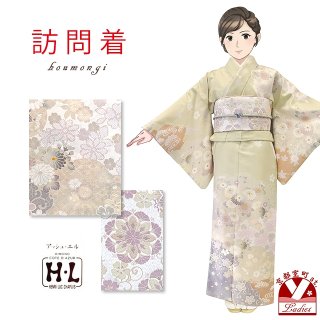 7歳 洗えるブランド着物 アンサンブル【H・L アッシュ・エル】七五三 お祝い 楽天市場】“H・L（アッシュ・エル） メンズ着物セット” 洗える