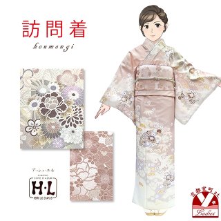 訪問着セット H・L(アッシュ・エル) ブランド 訪問着 袋帯 2点