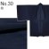 画像7: メンズ 羽織 紬調生地の洗える羽織単品 合繊 S/M/L/LL/3Lサイズ【選べる５色】 (7)