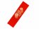画像2: 振袖用 半衿  華やかなパール刺繍入りの半襟 合繊 日本製 変わり色【赤、桜】 (2)