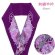画像1: 振袖用 半衿  華やかなパール刺繍入りの半襟 合繊 日本製 変わり色【紫、扇と菊】 (1)