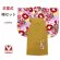 画像1: 袴セット 卒業式 女性用 二尺袖の着物(小振袖 ショート丈)と刺繍袴のセット【桃紫、古典柄】 (1)