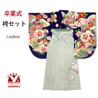二尺袖 卒業式 袴 着物 新品 特価 単品 卒業 袴 フリーサイズ ご卒業用 卒業式の着物 “FROM KYOTO” 絵羽柄の二尺袖 単品 ショート丈