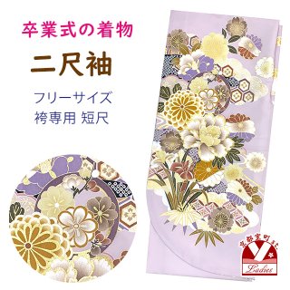 卒業式の着物 【FROM KYOTO】絵羽柄の二尺袖 単品 ショート丈