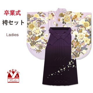 二尺袖 着物 袴フルセット From KYOTO ショート丈 紫色 袴変更可能 卒業式の着物 “FROM KYOTO” 絵羽柄の二尺袖 単品 ショート丈