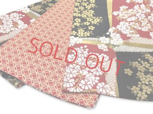 画像3: 振袖用袋帯 成人式に 日本製 六通柄 華やかな柄の袋帯(合繊) 仕立て上がり【黒x赤、八重桜】 (3)