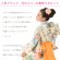 画像2: 【受注生産】七五三 7歳 女の子 着物 フルセット “花うさぎ” ブランド 絵羽 子供着物 結び帯セット「選べる4種類」 (2)