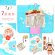 画像1: 七五三 7歳 女の子 着物セット 日本製 正絹 本絞り 総刺繍 絵羽付け 四つ身の着物と結び帯 フルセット【水色、鈴】 (1)