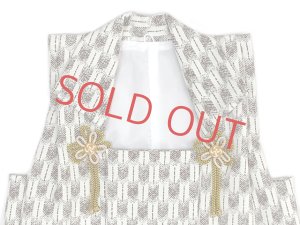 画像4: 七五三 男の子 3歳 被布セット 被布コート 雪駄 信玄袋 足袋 4点コーデセット 合繊【生成り系、矢羽に兜と小槌】 (4)