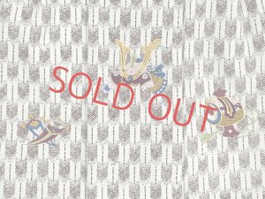 画像5: 七五三 男の子 3歳 被布セット 被布コート 雪駄 信玄袋 足袋 4点コーデセット 合繊【生成り系、矢羽に兜と小槌】 (5)