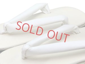 画像8: 七五三 男の子 3歳 被布セット 被布コート 雪駄 信玄袋 足袋 4点コーデセット 合繊【生成り系、矢羽に兜と小槌】 (8)