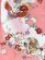 画像4: お宮参り 女の子 着物 正絹 日本製 赤ちゃんのお祝い着 （初着 産着） 襦袢付き【ピンク、二つ鞠に飛鶴】 (4)