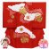 画像1: お宮参り 女の子 着物 日本製 本絞り 刺繍柄の赤ちゃんのお祝い着 （初着 産着） 正絹【赤 鞠】 (1)