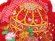 画像5: お宮参り 女の子 着物 日本製 本絞り 刺繍柄の赤ちゃんのお祝い着 （初着 産着） 正絹【赤 鞠】 (5)
