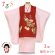 画像1: 七五三 着物 フルセット 3歳 女の子用 日本製 正絹 被布コートセット 正絹【赤ｘピンク、橘に松】 (1)