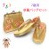 画像1: 七五三 草履バッグセット 7歳 女の子 子供用 草履（21cm） バッグ 鞄【金、鞠】 (1)