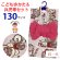 画像1: 2025年新作 “紅一点”ブランド 子供浴衣 女の子 130サイズ & しわ兵児帯 2点セット 【ピンク、橘】 (1)