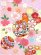 画像6: 七五三 7歳 女の子 正絹 日本製 金駒刺繍　絵羽付け 四つ身の着物【藤色（薄紫色）、鞠と雲】 (6)