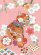 画像3: 七五三 7歳 女の子 着物 正絹 フルセット 日本製 金駒刺繍 手描き 四つ身の子供着物と結び帯 コーディネートセット【ピンク、鈴と桜】 (3)