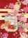 画像6: 七五三 7歳 女の子 正絹 金駒刺繍 古典柄 絵羽付け 四つ身の着物【赤、貝桶】 (6)