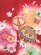 画像6: 七五三 7歳 女の子 正絹 金彩加工 裏地正絹 絵羽付け 四つ身の着物【赤、二つ鞠】 (6)
