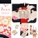 画像1: 七五三 7歳 女の子 着物 正絹 フルセット 正絹 金駒刺繍 四つ身の子供着物と結び帯 コーディネートセット【黒地、花山に梅】 (1)