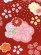 画像3: 七五三 着物 7歳 フルセット 正絹 女の子 絞り染 刺繍入り 絵羽付けの子供着物 コーディネートフルセット【赤、菊と桜】 (3)