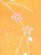 画像4: 七五三 7歳女の子用正絹の着物  日本製 本絞り 刺繍入り 絵羽柄の子供着物【黄色 桜に蝶】 (4)