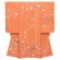 画像2: 七五三 7歳 女の子用 日本製 正絹 金駒刺繍 絵羽付け 四つ身の着物【オレンジ系、鈴】 (2)