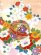 画像3: 七五三 7歳 女の子 着物セット 日本製 正絹 手描き ぼかし染め 金駒刺繍 絵羽付け 四つ身の着物と結び帯 コーディネートセット【シャーベットオレンジ、鞠と牡丹】 (3)