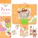 画像1: 五三 着物 7歳 フルセット 女の子 正絹 絵羽付け 絞り染め 刺繍入り 子供着物と結び帯セット【オレンジ系、鞠と桜】 (1)