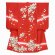 画像2: 七五三 7歳 女の子用 正絹 日本製 絵羽付け 金駒刺繍 四つ身の着物【赤、鈴】 (2)