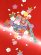画像4: 七五三 7歳 女の子用 正絹 日本製 絵羽付け 金駒刺繍 四つ身の着物【赤、鈴】 (4)