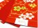 画像4: こども袋帯 正絹 七五三 十三参りに 日本製 全通柄の袋帯 【赤 亀甲に桜】 (4)