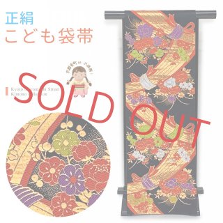 503ag76■卒業式 十三参り 女児 着物&六通袋帯 金駒刺繍■状態良好 503ag76□卒業式 十三参り 女児 着物&六通袋帯 金駒刺繍