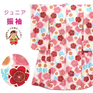 十三参りに ジュニア振袖(単品) - 七五三 着物 お宮参り 産着 十三参りに ジュニア振袖(単品) - 七五三 着物 お宮参り 産着