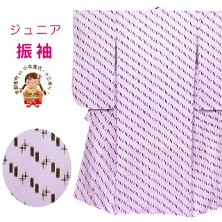 十三参りに ジュニア振袖(単品) - 七五三 着物 お宮参り 産着
